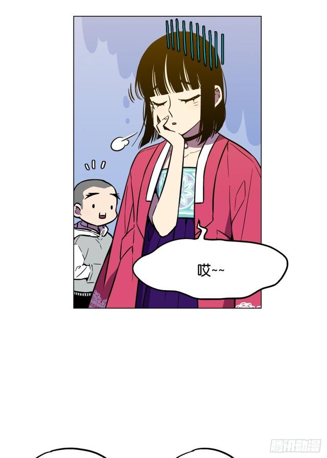 第47话5