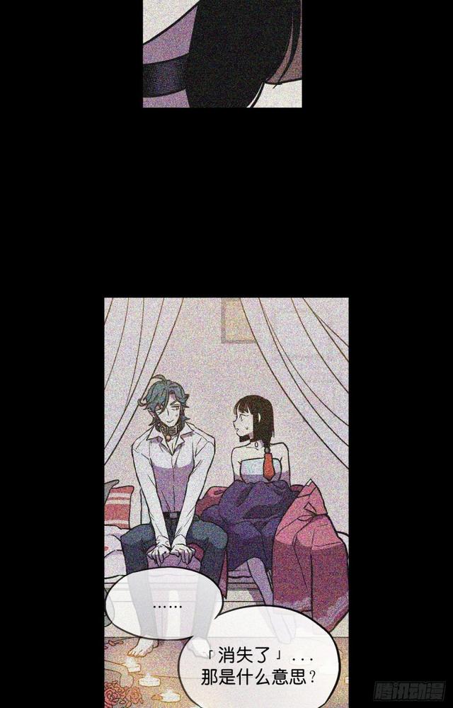 第48话17