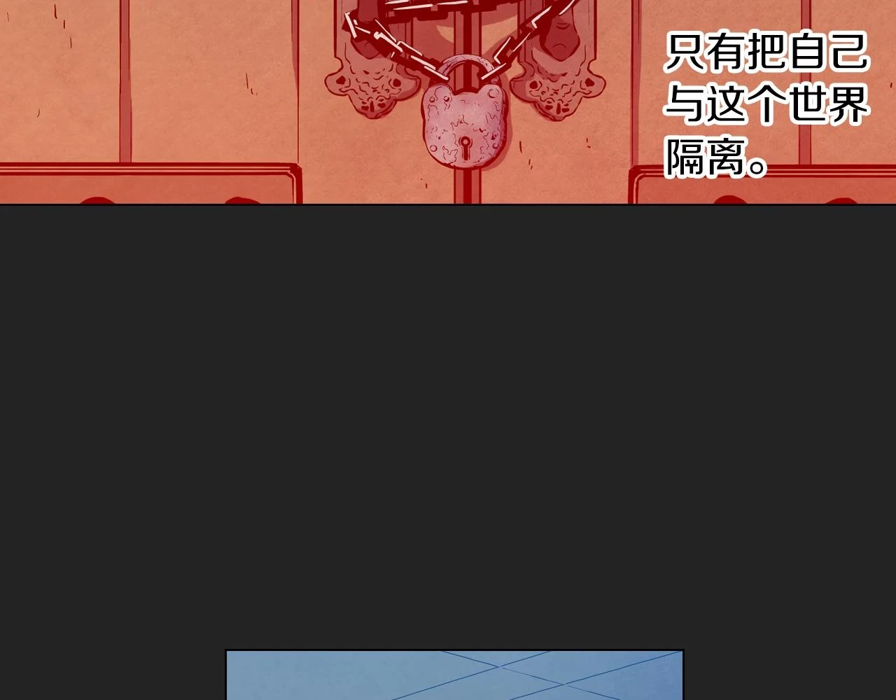 第二季 14+15话 尘封的过去165