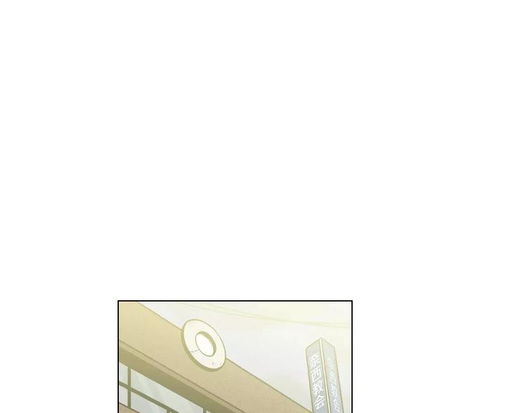 第17话 对吸血鬼产生依赖77