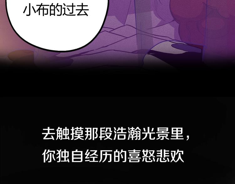 第2季，华丽回归！27