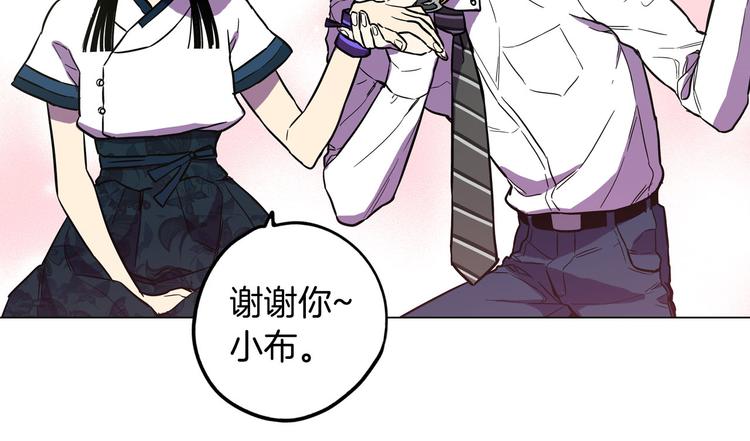 第二季 第1话 成年血礼19