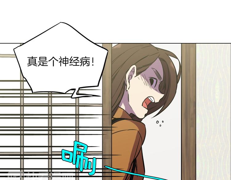 第二季 第6话 我要离开你4