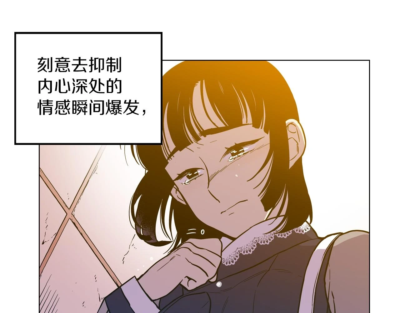 第二季 19话 噩梦回归45