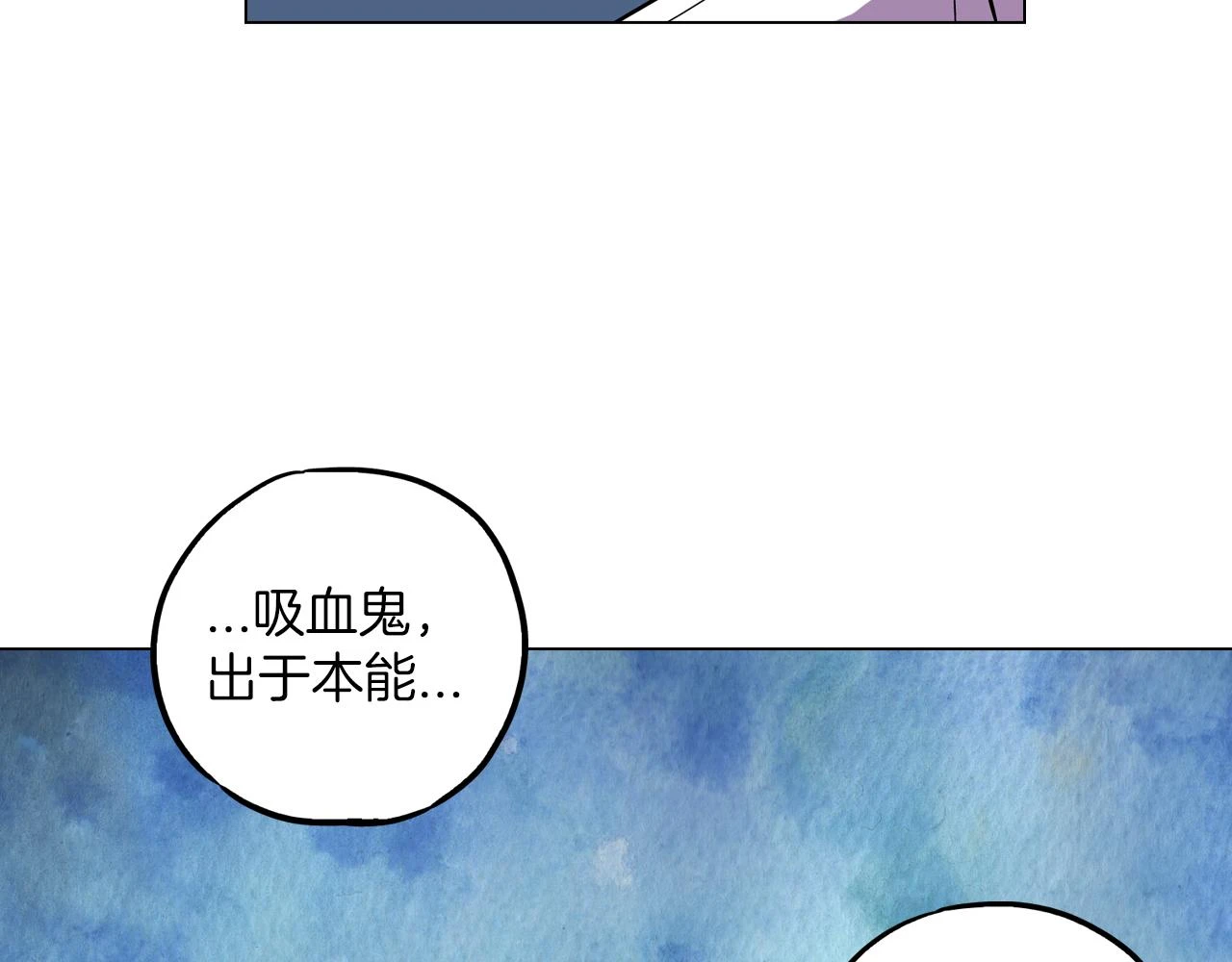 第二季 第27话 快点和我在一起33