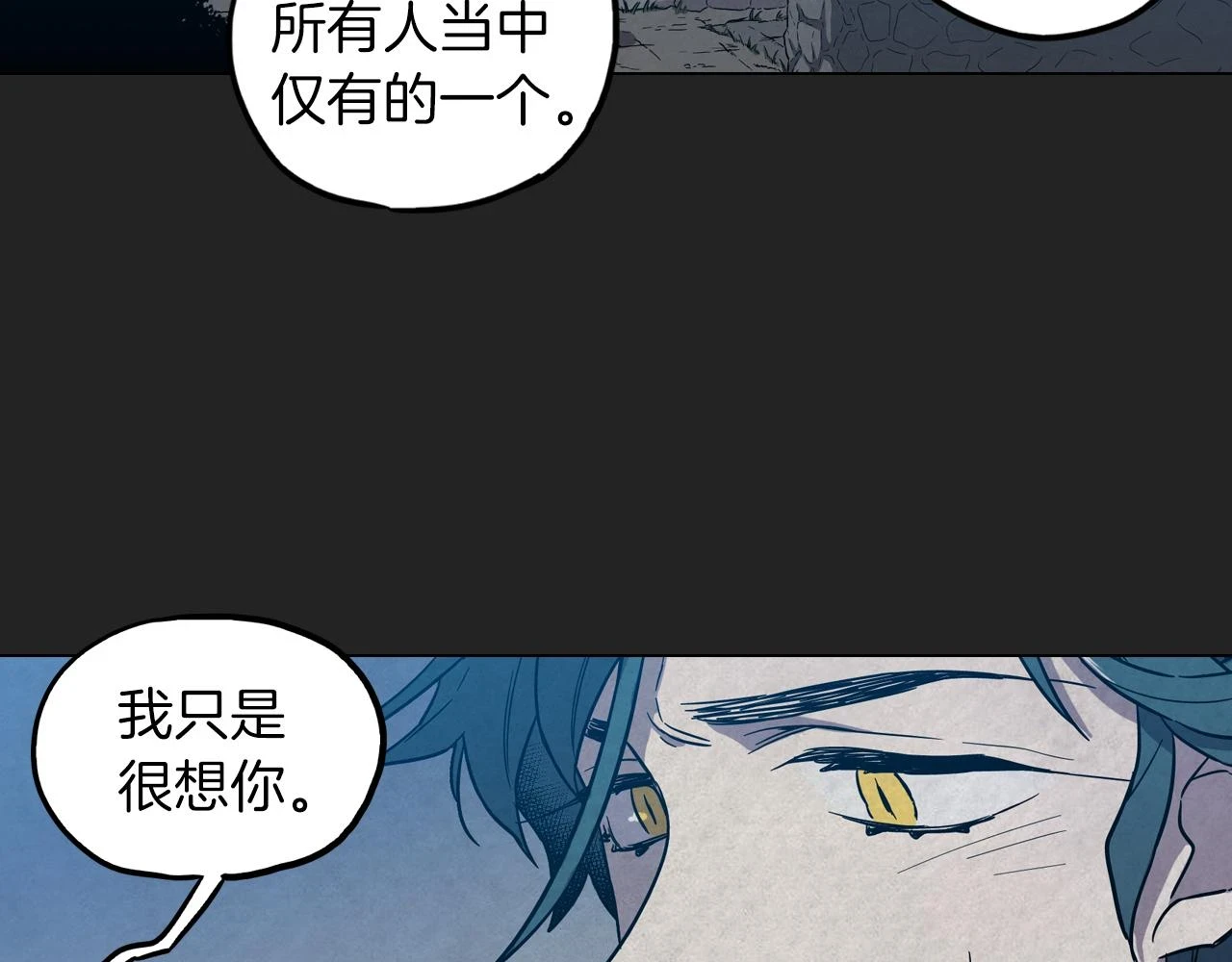 第二季 16话 为什么要离开我29