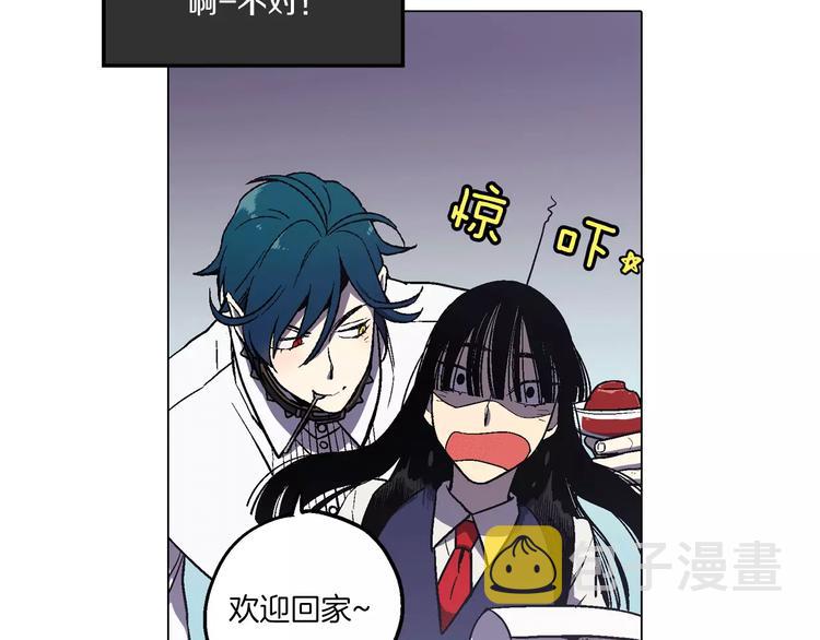 第6话 莫名出现契约红绳38