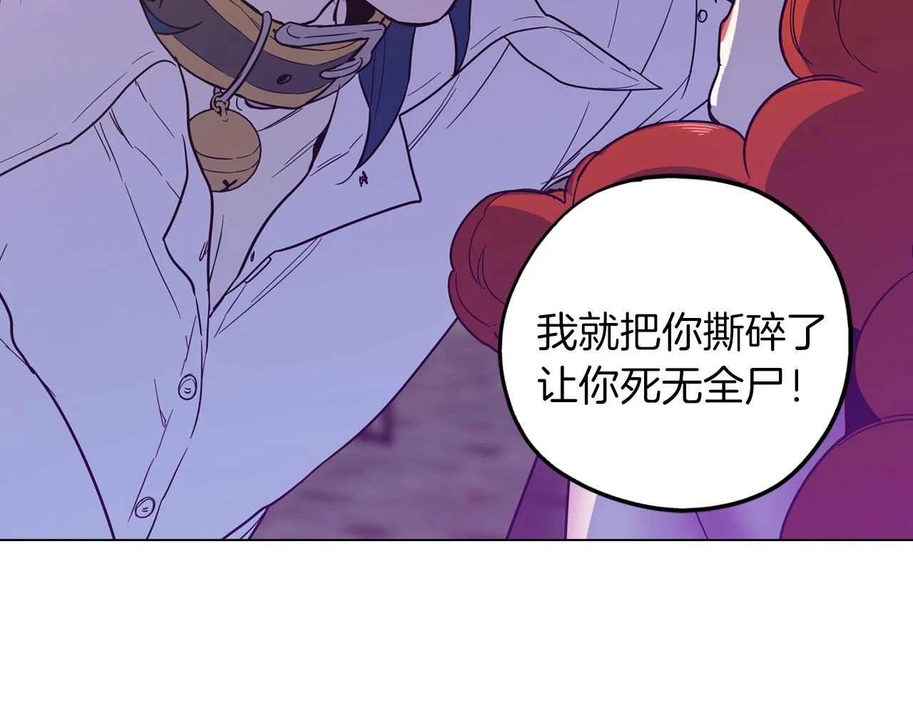 第二季 12话 男友力大爆发85