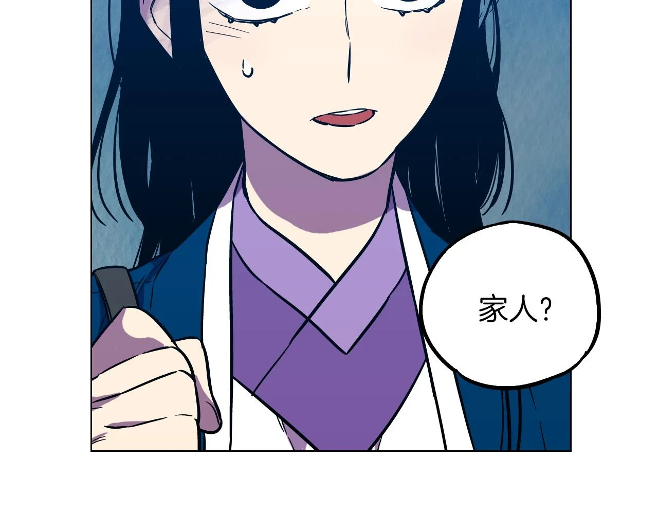 第二季 第31话 他是我的30