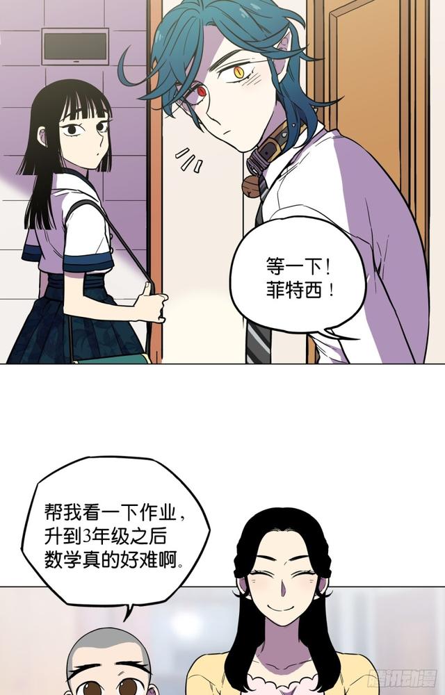 第44话23
