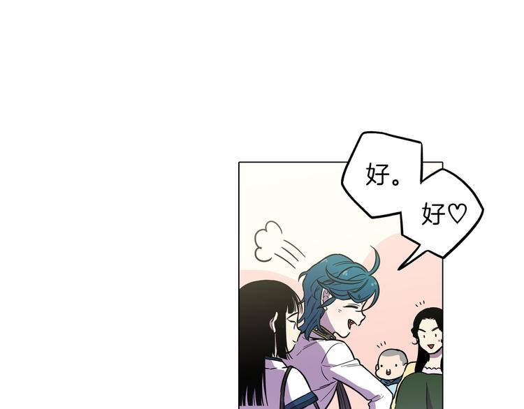 第二季 第1话 成年血礼47