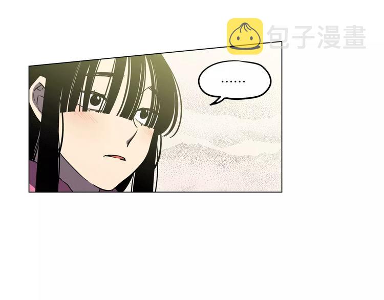 第14话 吸血鬼喜欢的类型66