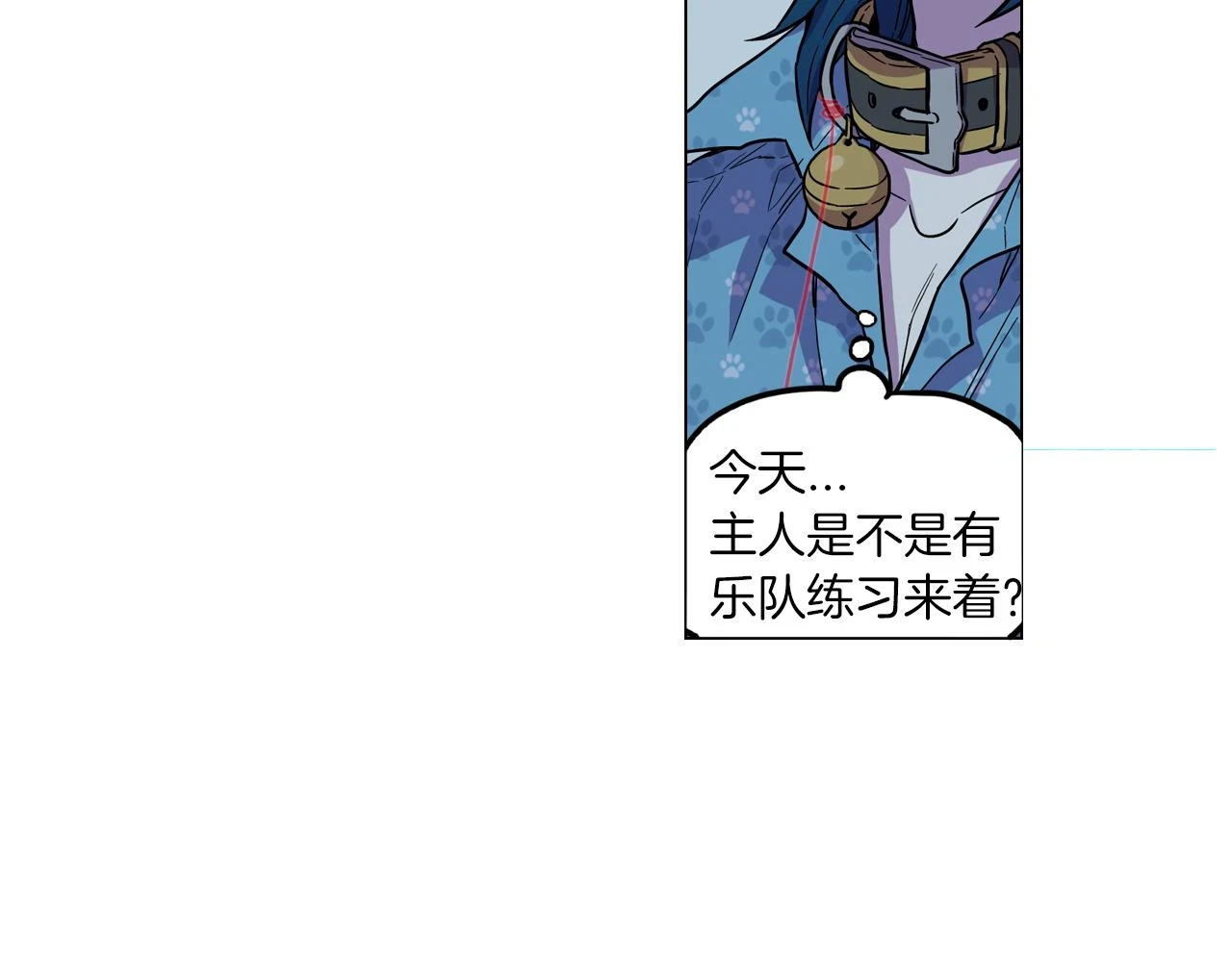 第二季 16话 为什么要离开我68
