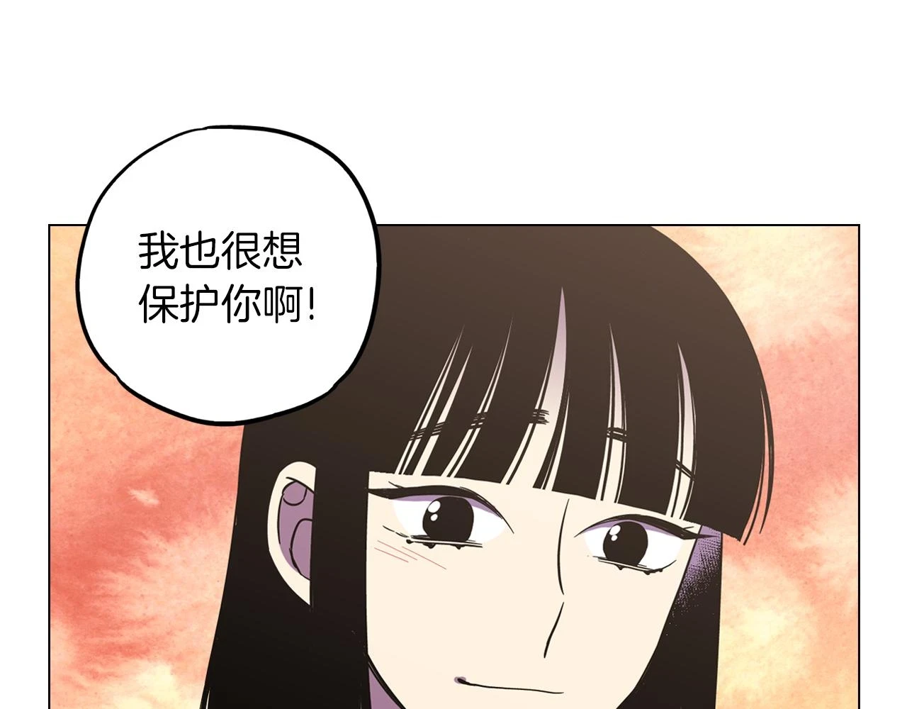 第二季 第33话 从未后悔遇到你16