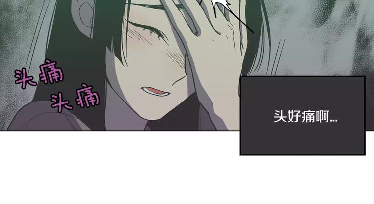 第21话 做主人的私人飞机26
