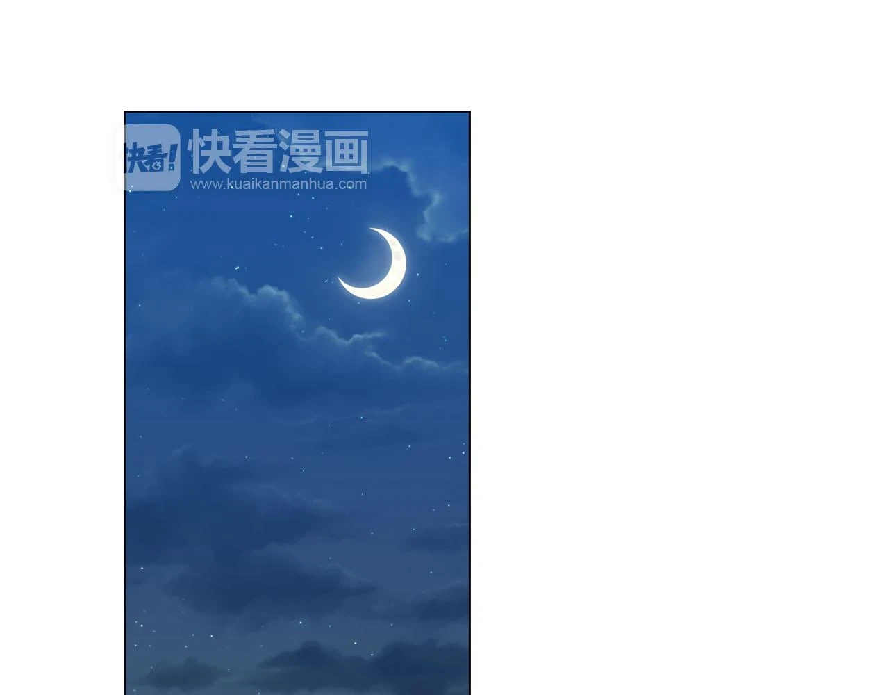 第二季 第8话 未来的烦恼61