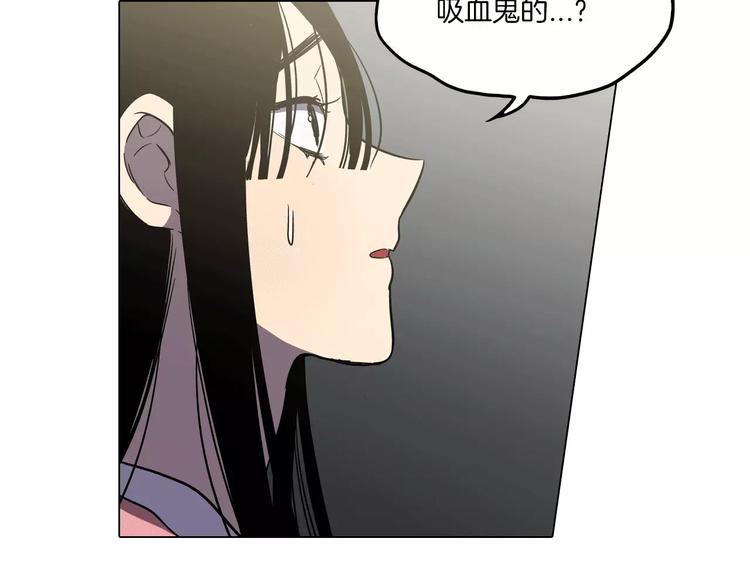 第28话 感觉心脏要爆炸了84