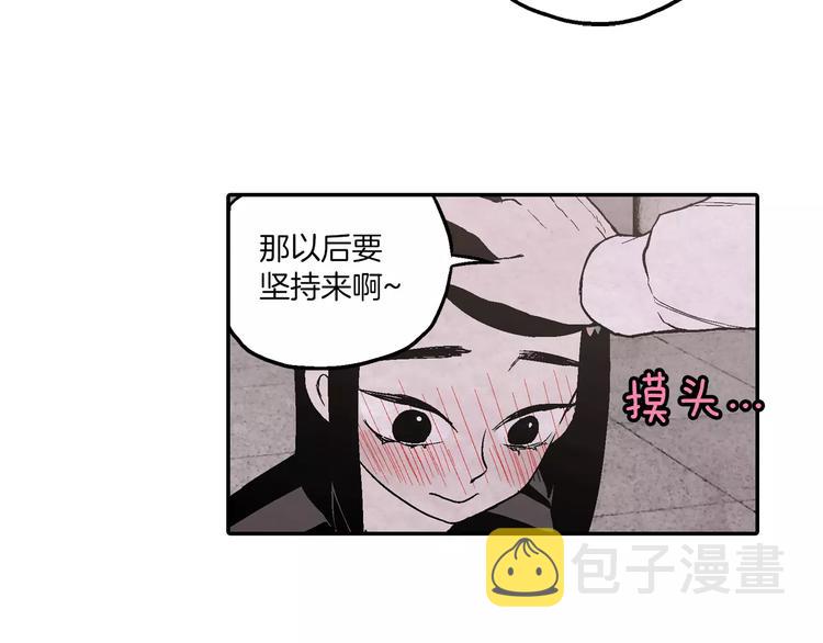 第8话 沈莓琳的“好朋友”57