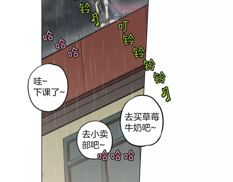第26话 主人，我来晚了39