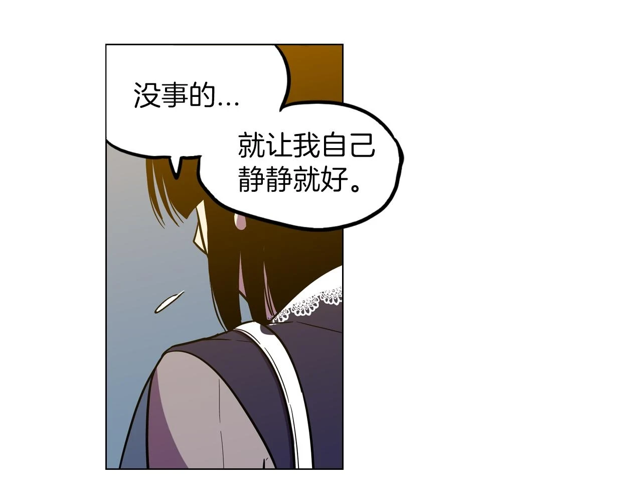 第二季 19话 噩梦回归56