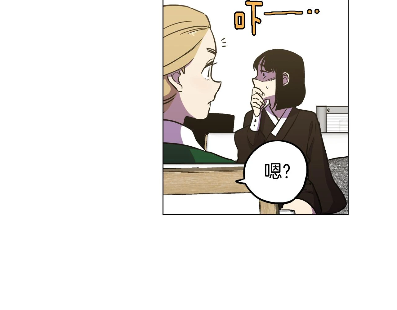第二季 第34话 不同的选择61
