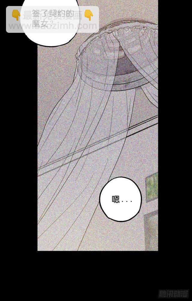 第48话13