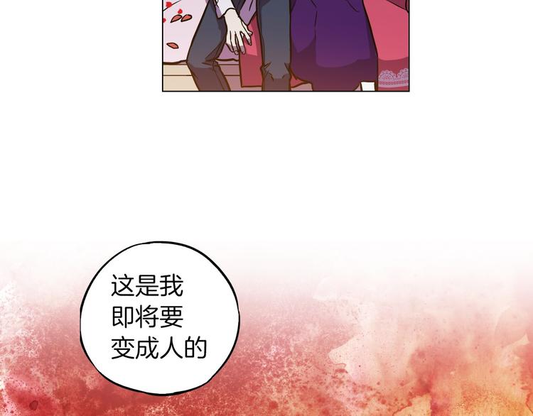 第二季 第4话 终于等到这一天111