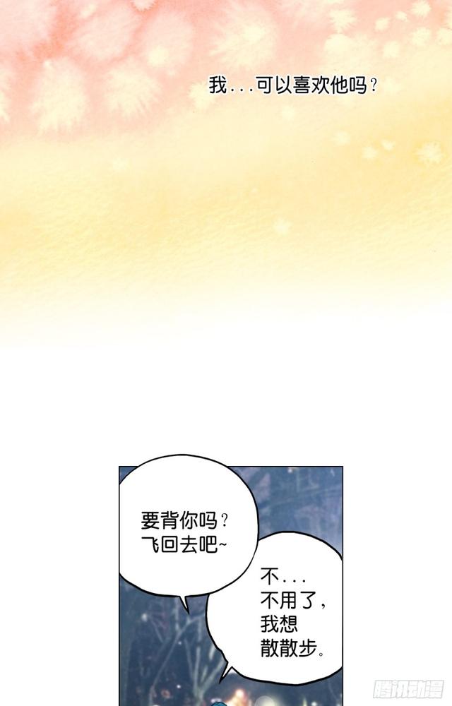第46话47