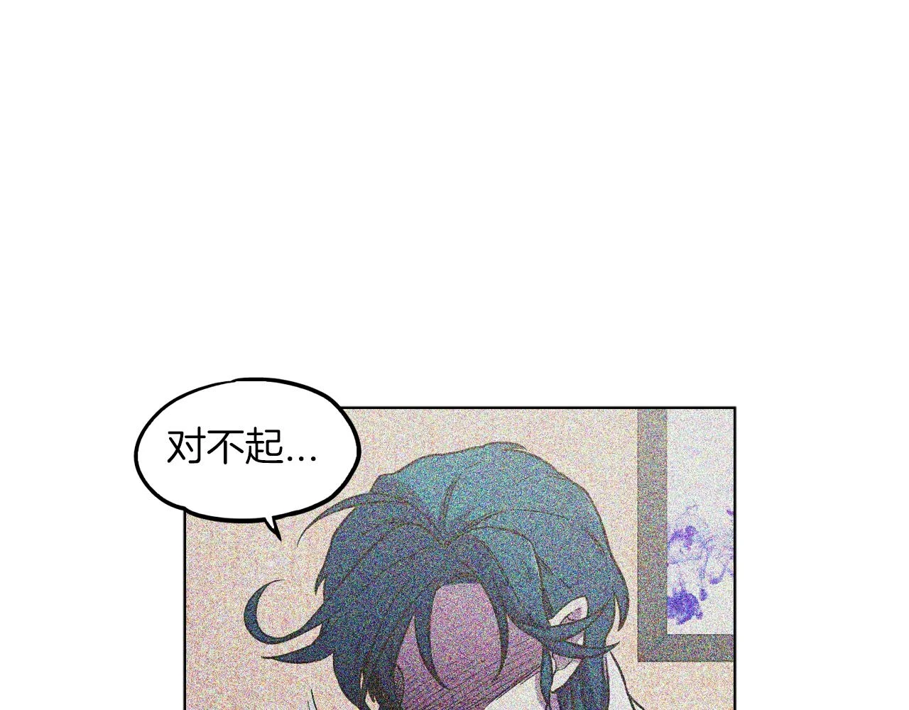 第二季 24话 明明答应了守护我48