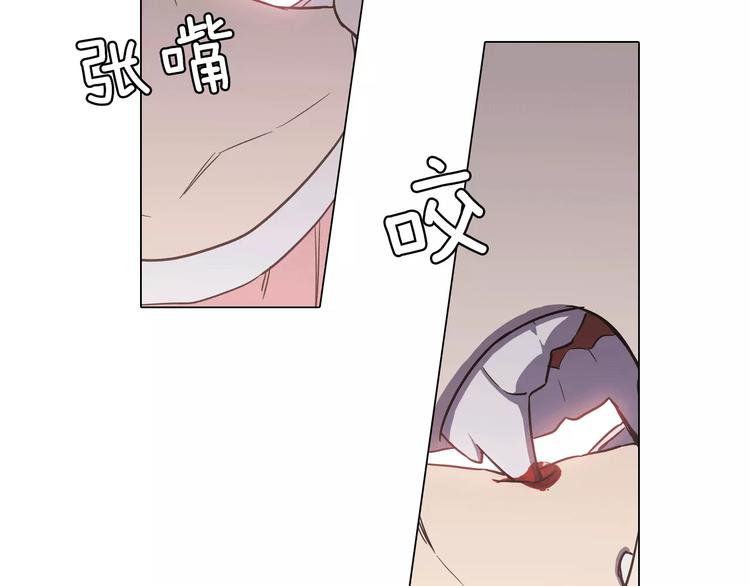 第31话 你的血让我上瘾69