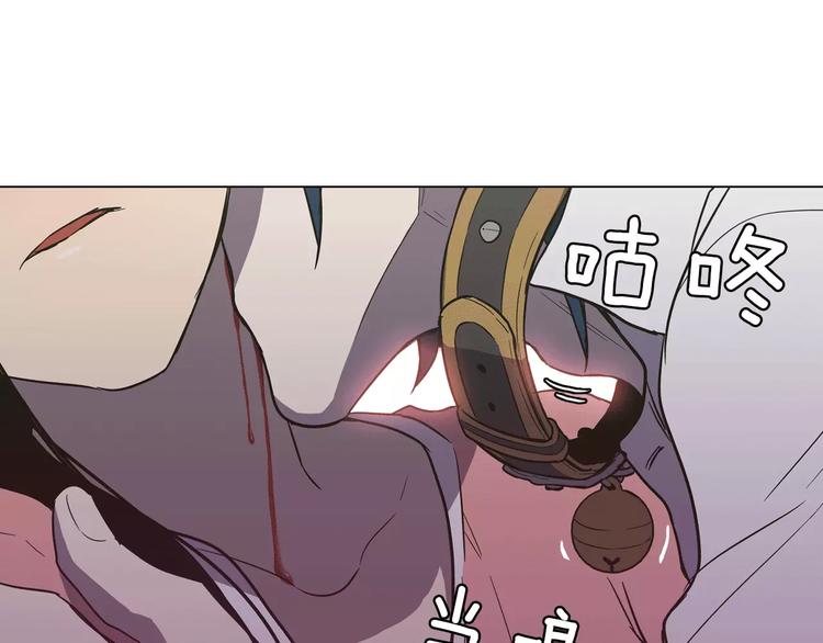第31话 你的血让我上瘾75