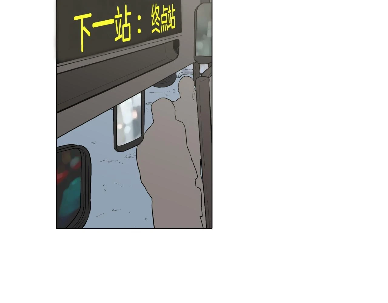 第二季 第26话 奔向你63