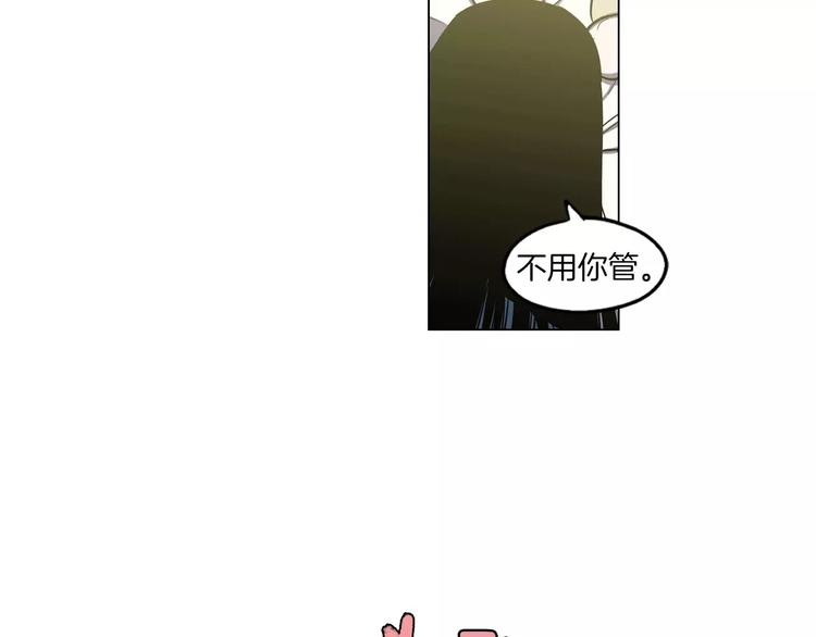 第16话 做主人的小狗90