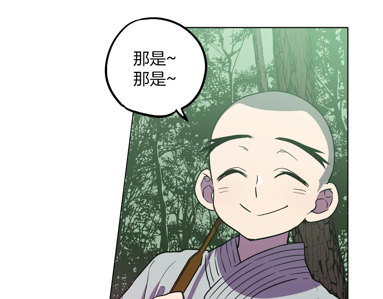 第二季 第25话 不会让你离开我68