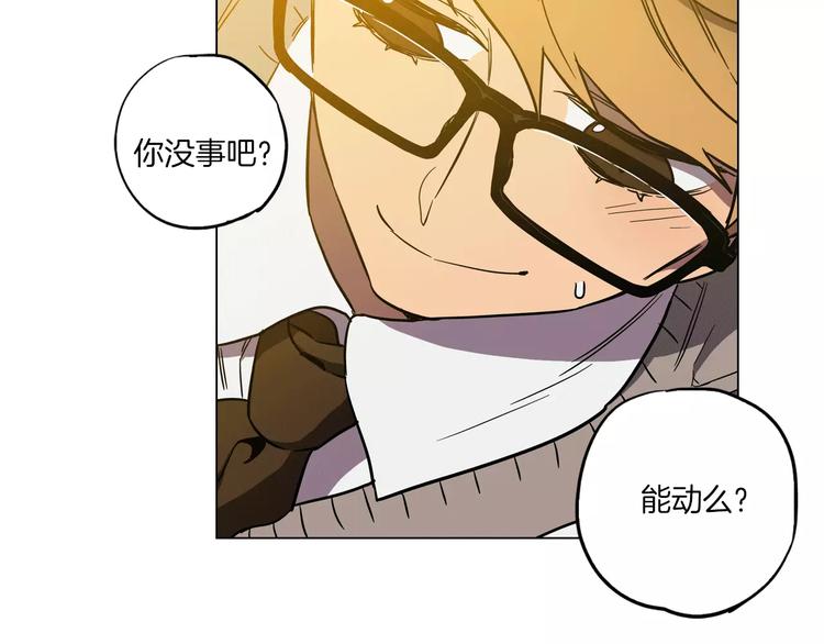 第19话 主人有什么心事?16