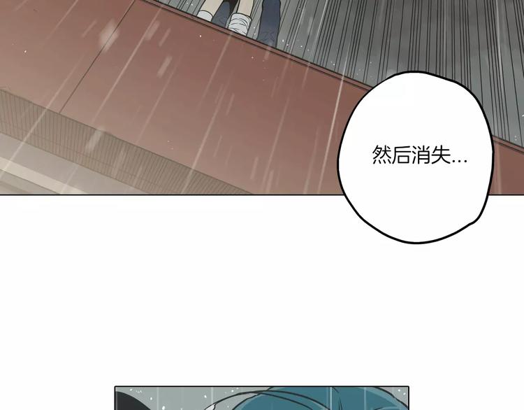 第27话 为了我活下去19