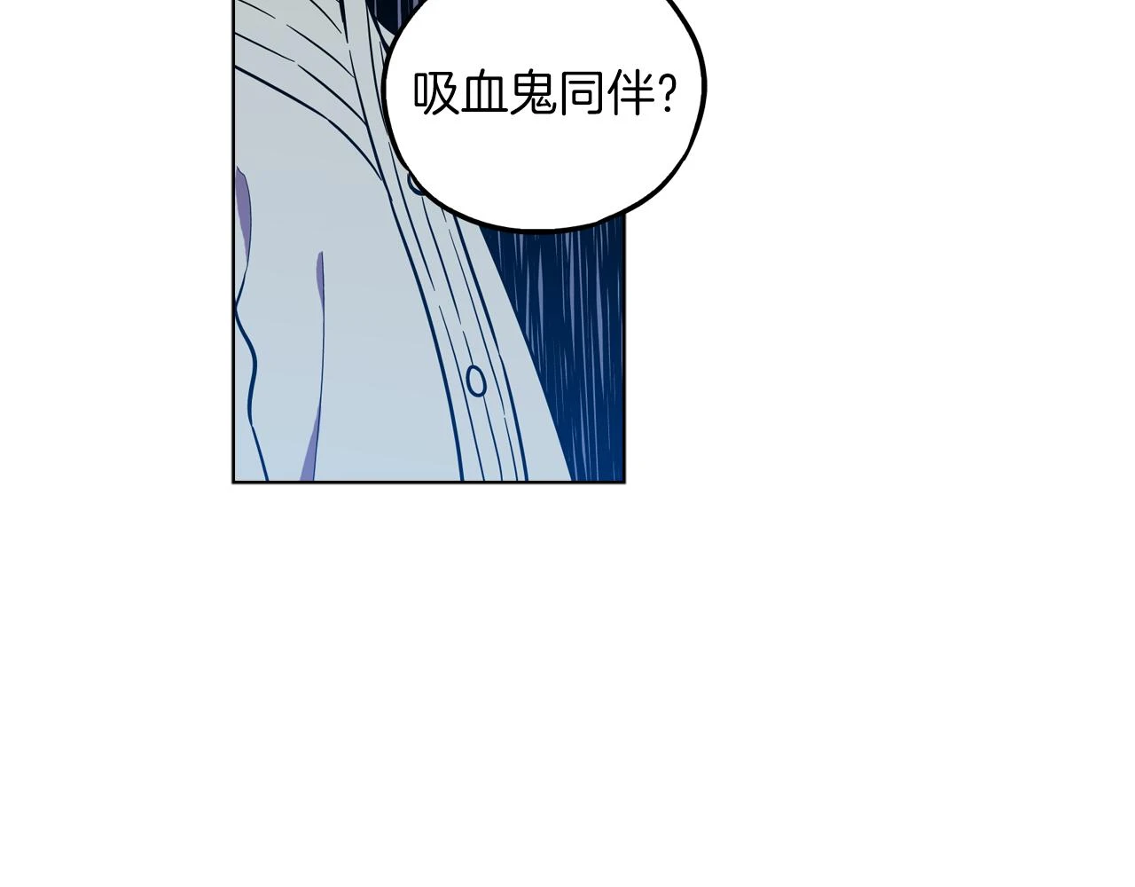 第二季 第26话 奔向你7