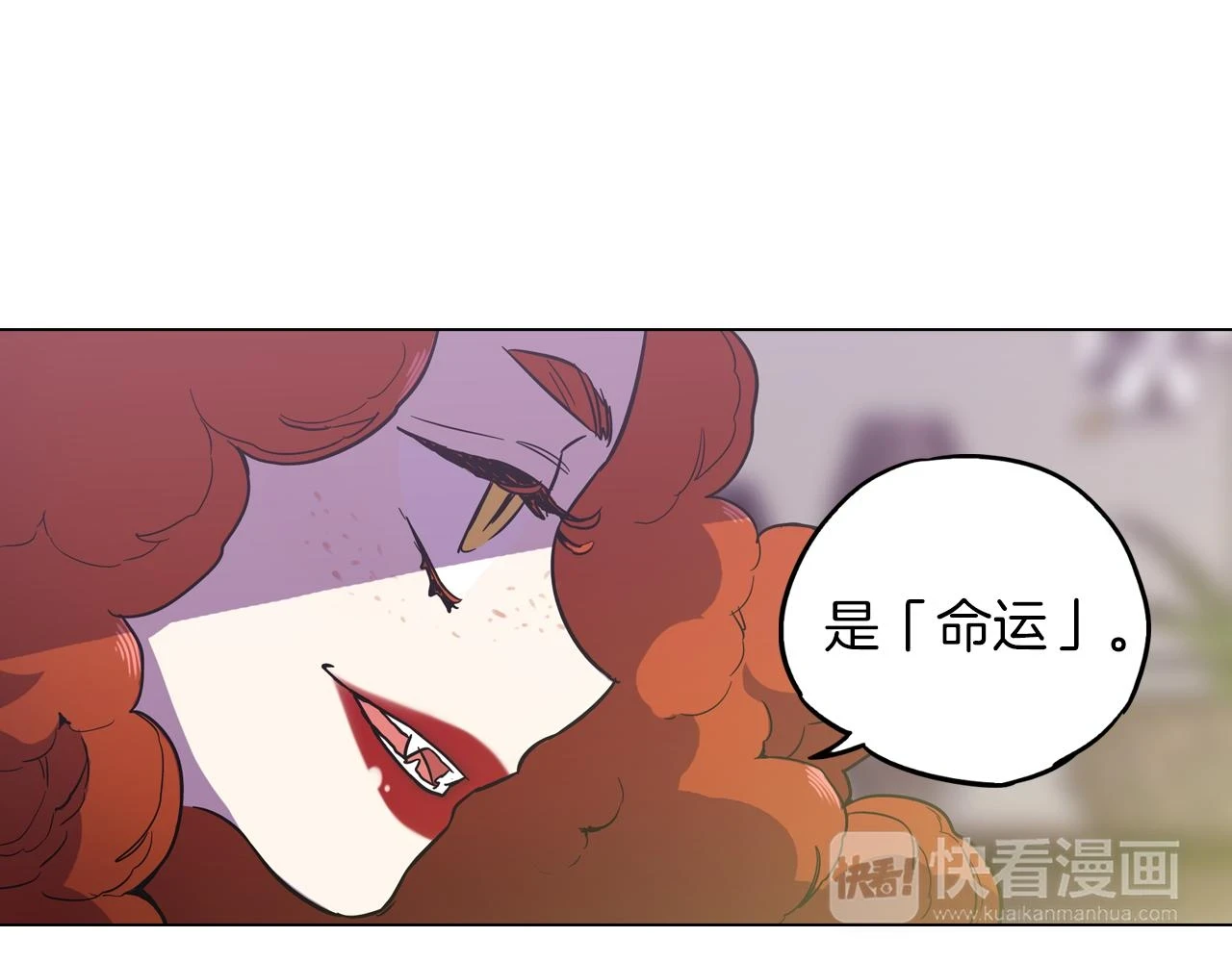 第二季 9话 你的过去59