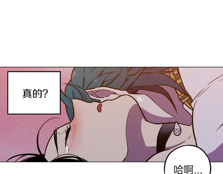 第二季 第4话 终于等到这一天73