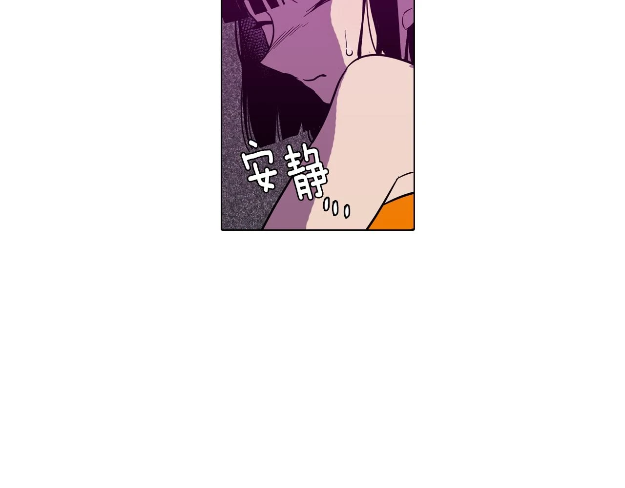 第二季 第29话 为你受伤82