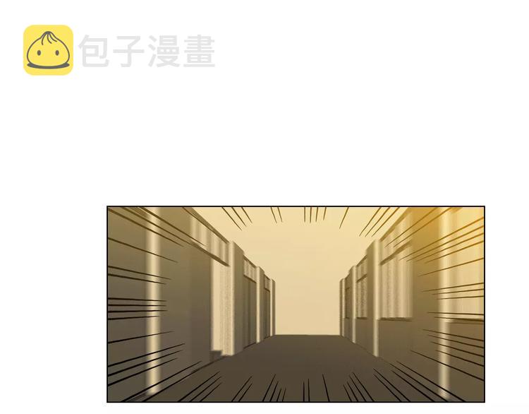 第16话 做主人的小狗42