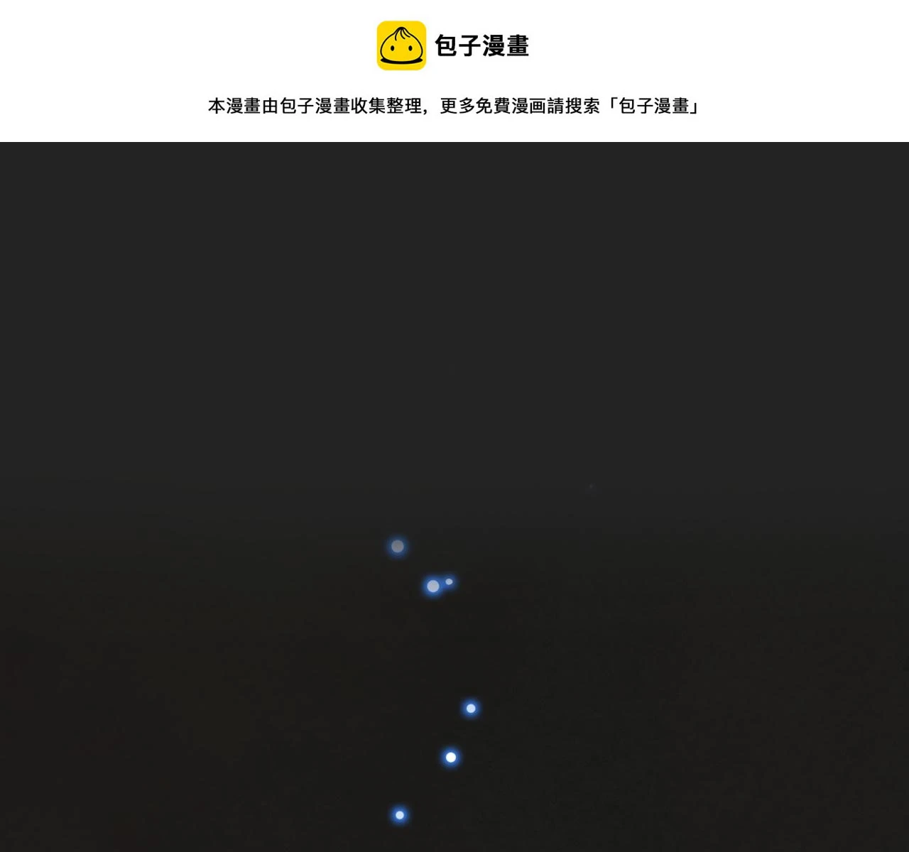 第二季 22话 复仇开始0
