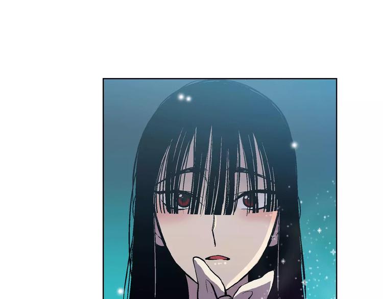 第4话 与吸血鬼同床共枕？23