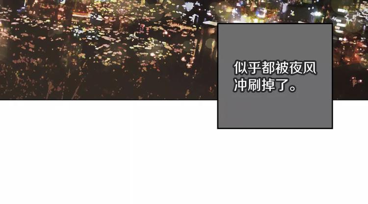 第22话 带主人去看海25