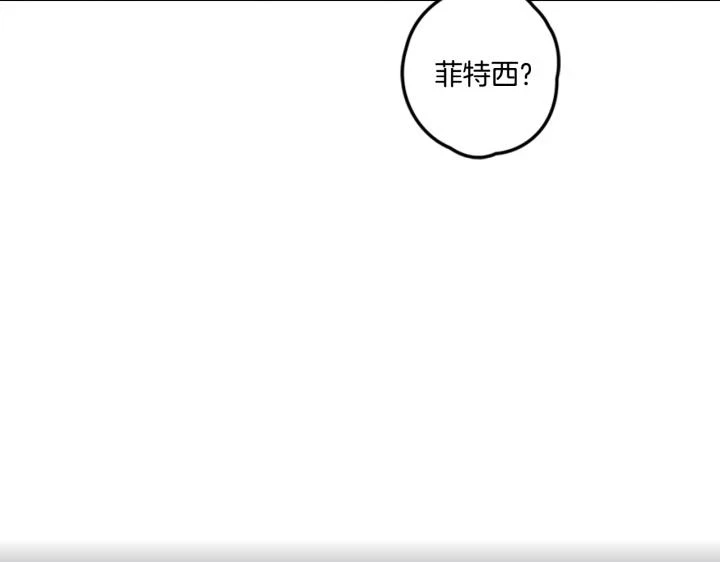 番外 第4话98