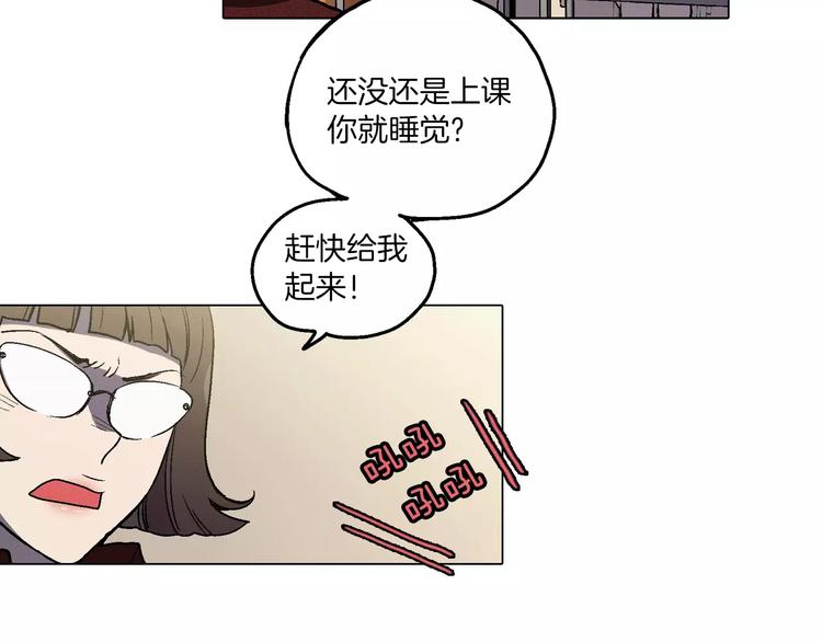 第6话 莫名出现契约红绳19