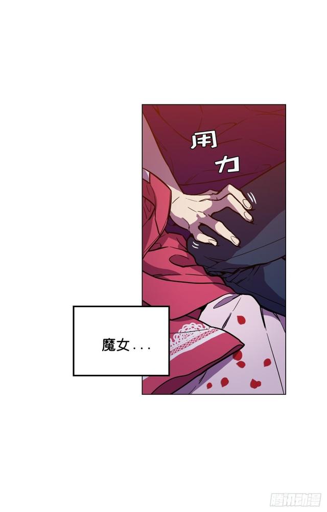 第47话32