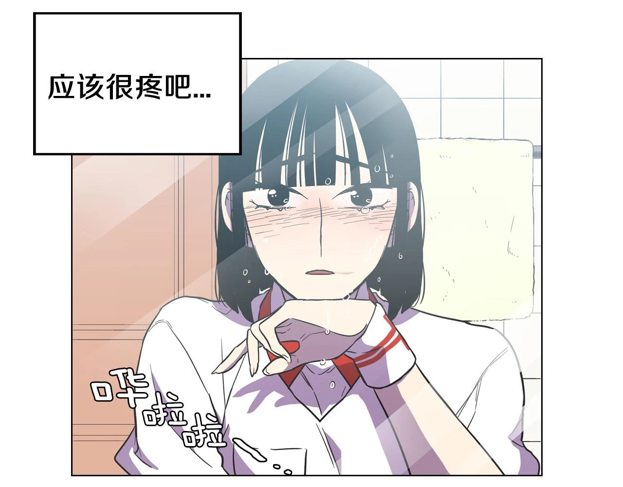 第二季 14+15话 尘封的过去44