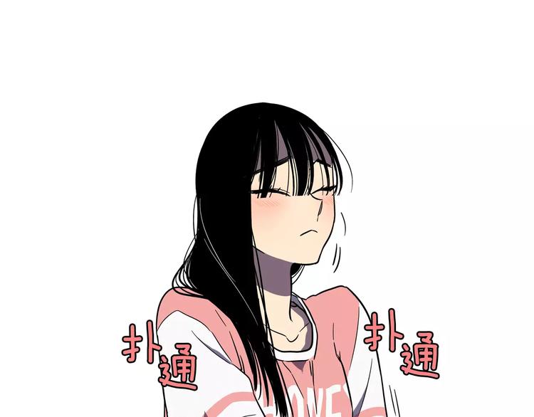 第31话 你的血让我上瘾62