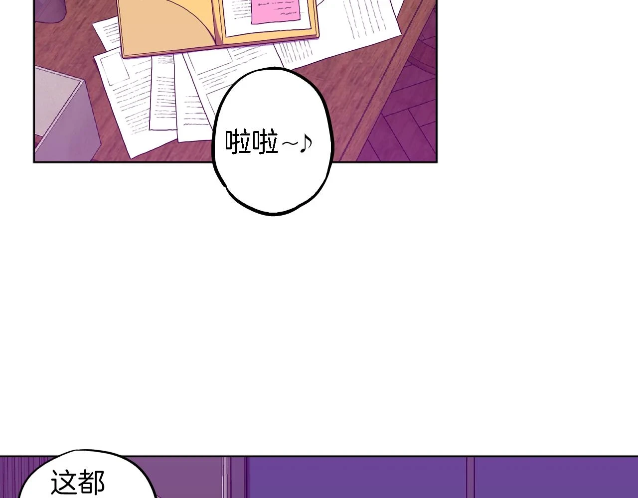 第二季 24话 明明答应了守护我5